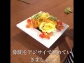 簡単にできる造花(フェイクフラワー)のフラワーアレンジの作り方とラッピングの仕方