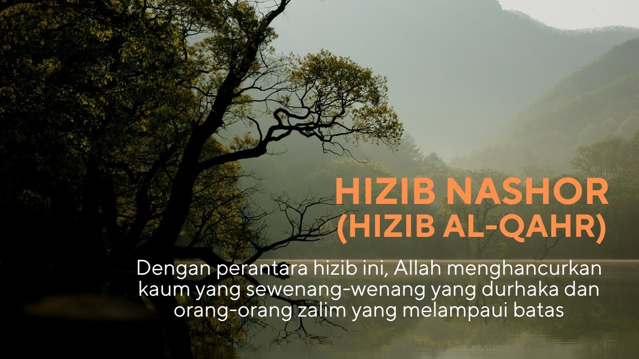HIZIB NASHOR || HIZIB QAHR || PENGHANCUR ORANG ZALIM