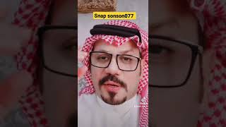 اموت في عيونك الثنتين ️️