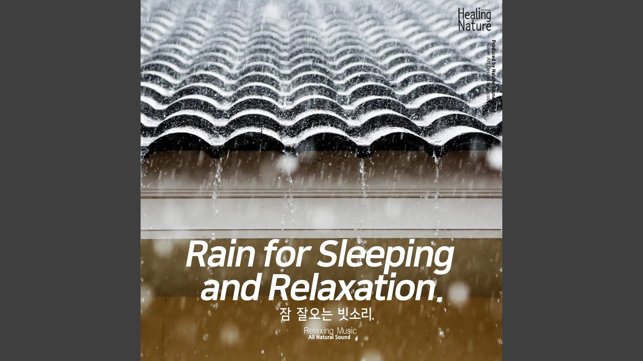 在 YouTube 上观看 마음을 치유하는 잔잔한 빗소리 (리얼녹음, 백색소음, 화이트노이즈...