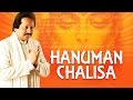 Hanuman chalisa full song pankaj udhas  hanuman chalisa helps to reduce the effects of sade sati