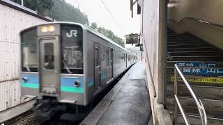 JR東日本E127系2両 普通南小谷行 南小谷駅到着