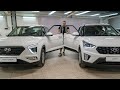 Сравнение НОВОЙ и СТАРОЙ Hyundai Creta. Что ЛУЧШЕ? Комплектации и ЦЕНЫ.