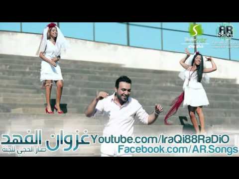 ها جنه ها جنه