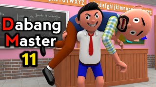 DABANG MASTER 11 | Funny Comedy Video | Desi Comedy | Cartoon | Cartoon Comedy | The Animo Fun