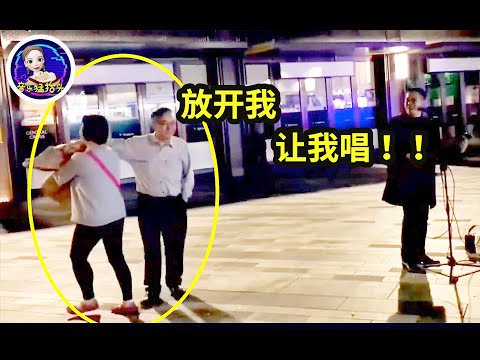 英国街头响起《海阔天空》，中国大叔当场唱了起来！大妈都拉不走 | 音乐猛抬头