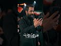 ابالفضل علمدار خامنه ای نگهدار Newshorts Iran New رهبری سید علی خامنه ای Shorts Shortsfeed 