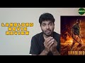 Landlord kannada movie Honest review | Village story Theme | #kannada #movie #review #message #god 