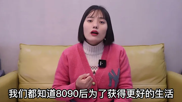 5年之內，將有三類人群返回農村，希望這其中沒有你  | 2023年將要漲價的4樣東西，很多人都還不知道，老百姓要早做打算 - 天天要聞