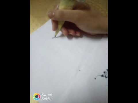 اسم ياسمين بطريقة المده