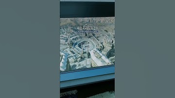 سورة الإخلاص بصوت الشيخ ماهر المعيقلي