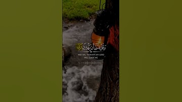 #محمد_صديق_المنشاوي #قران_كريم #تلاوات #القرآن_الكريم #quran #تلاوة #قرآن #القرآن #تلاوة_خاشعة #آيات
