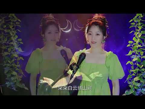经典民歌《谁不说俺家乡好》，电影《红日》插曲【中国民歌大赏】