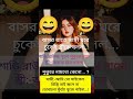 সিনেমাটিক পোর্ট্রেট নরম আলো ফুলেল পটভূমি আধুনিক ফ্যাশন মডেল স্বাভাবিক মেকআপ শান্ত অভিব্যক্তি উষ্ণ রঙ