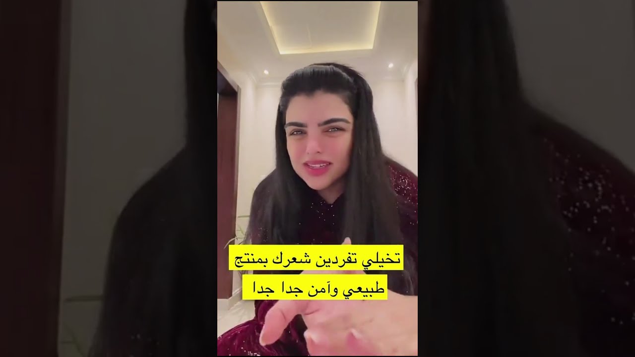 ساره الودعاني ونجلاء | بنات انهررررت عالنتيجه 😍😍😍😍😍❤️