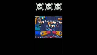 Most TOXIC Lobby in Brawl Stars #shorts Resimi