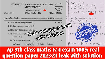 Ap 9th class Fa-1 maths 💯real question paper 2023-24 leak with solution|9th maths fa1 paper 2023