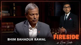 Bhim Rawal (Leader, CPN (UML) | Fireside | 29 April  2024