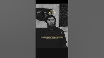 ( يا ليتها كانت القاضية ) محمد اللحيدان | سورة الحاقّة | اللهم صلِّ وسلم على نبينا محمد.