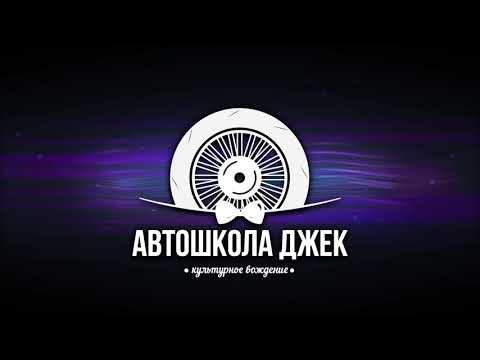 Экзамен в городе: обзор самых коварных мест в городе Нижний Тагил #1