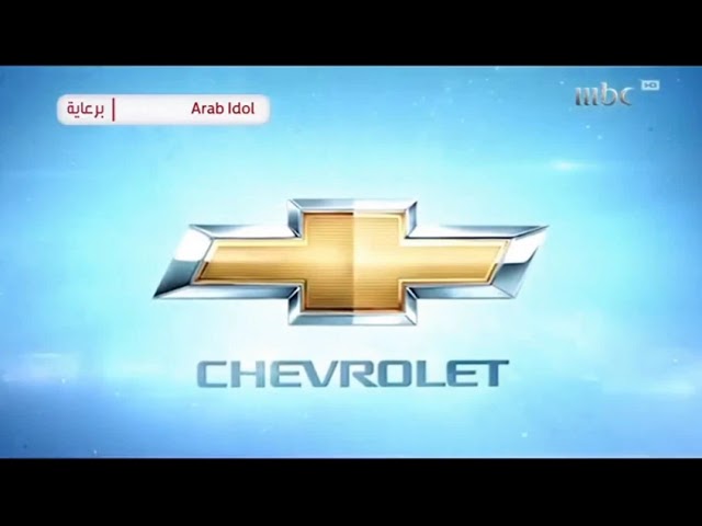 MBC1 - آراب آيدول - 2012 - برعاية - YouTube