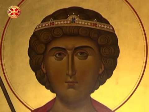 სიახლენი - 08.03.2016