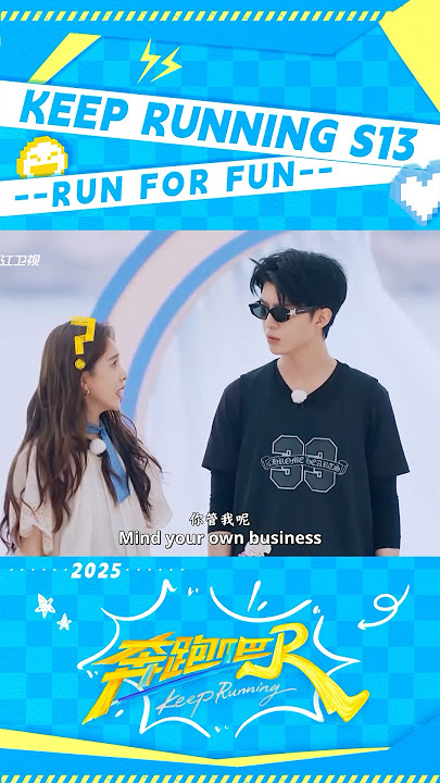 Adam Fan, mind your business! 😂😂😂