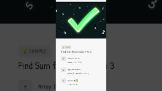 Prefix Sum in 60 Seconds | Placement DSA Trick 🔥 #algorithms #dsa #placements