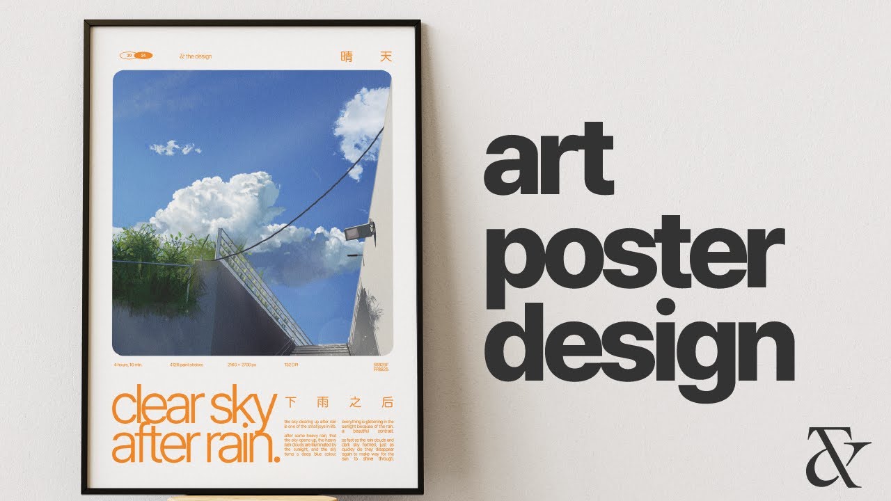 Designing art posters | Design process - YouTube