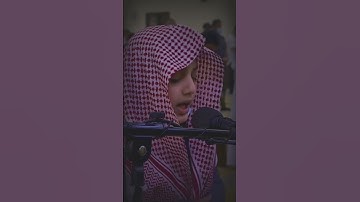 القارئ علي عبدالسلام اليوسف | سورة ال عمران
