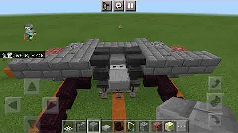 マイクラ動く戦車 マイクラ動く戦車