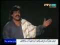 Jab Bahar Aaye To Sehra Ki Taraf Chal Nikhla Shoukat Ali Live2 mpeg4 Mp3 Song
