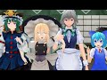【東方MMD】バカルテットの逆襲【ＭＭＤ紙芝居】