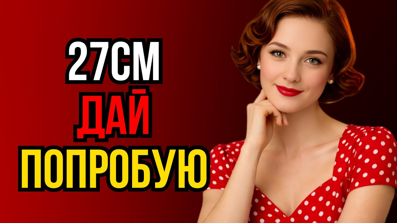 Свекровь случайно стала свидетелем этого… и её сердце изменилось