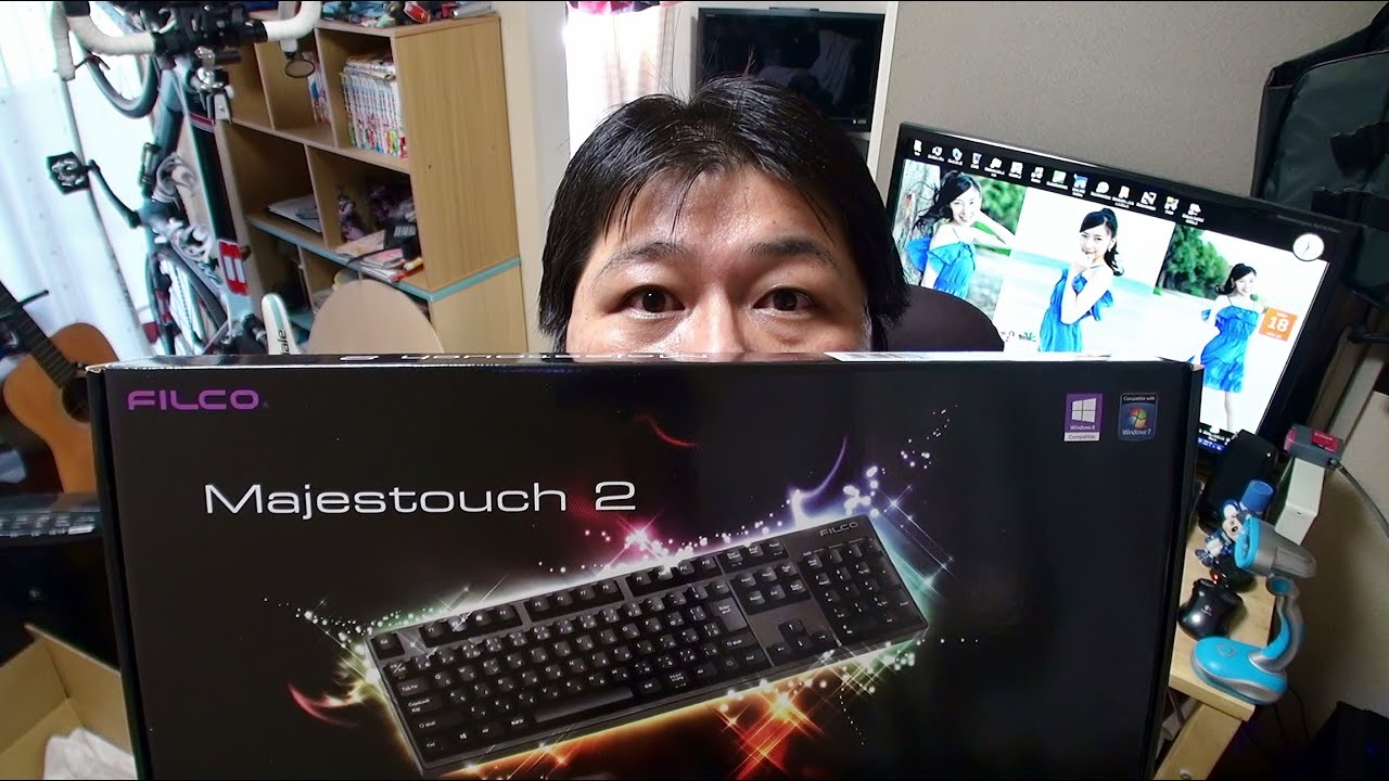 【開封の儀】 初めてのメカニカルキーボード FILCO Majestouch2 赤軸 を買ってみた 開封動画