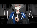 Fty『リアリズム』MV feat. flower & 初音ミク