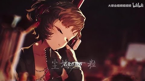 【重返未来1999 / 斯奈德角色曲】“生命好似落羽般消弭 随风起纵孤身前去” Sub CC