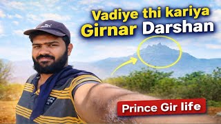 “Girnar Darshan kariya Vadiye thi 🌿😍 | Pure Nature Vlog | Clean Sky”@Prince_Parmar_06 