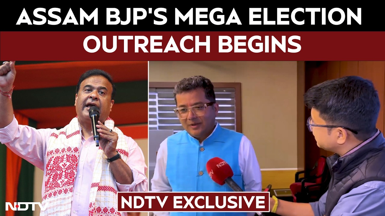 Assam News | 400 km Yatra and Reel Contest: Assam BJP’s Mega Election Outreach Begins