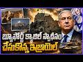 Israel seizes strategic Beaufort Castle in Lebanon | V6 News