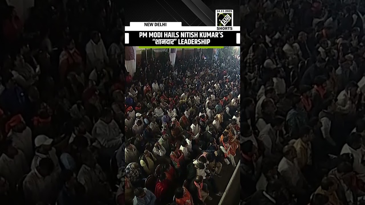 PM Modi hails CM Nitish Kumar’s “शानदार” leadership in Bihar Assembly elections