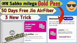 Jio Airfiber Gold Pass Kaise Nikale | Jio Airfiber Gold Pass |Jio Airfiber 50-Days Free Installation