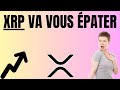 Ripplexrp xrp va vous poustoufler 