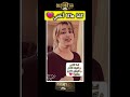 Moroccan Sentimental صوتها خطيييير Clic Here 