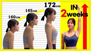 How To Grow Taller 10 Minute Stretching &Workout Routine