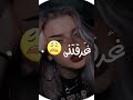 يكفي جفا هذا الهجر يكفي جفا هذا الهجر
