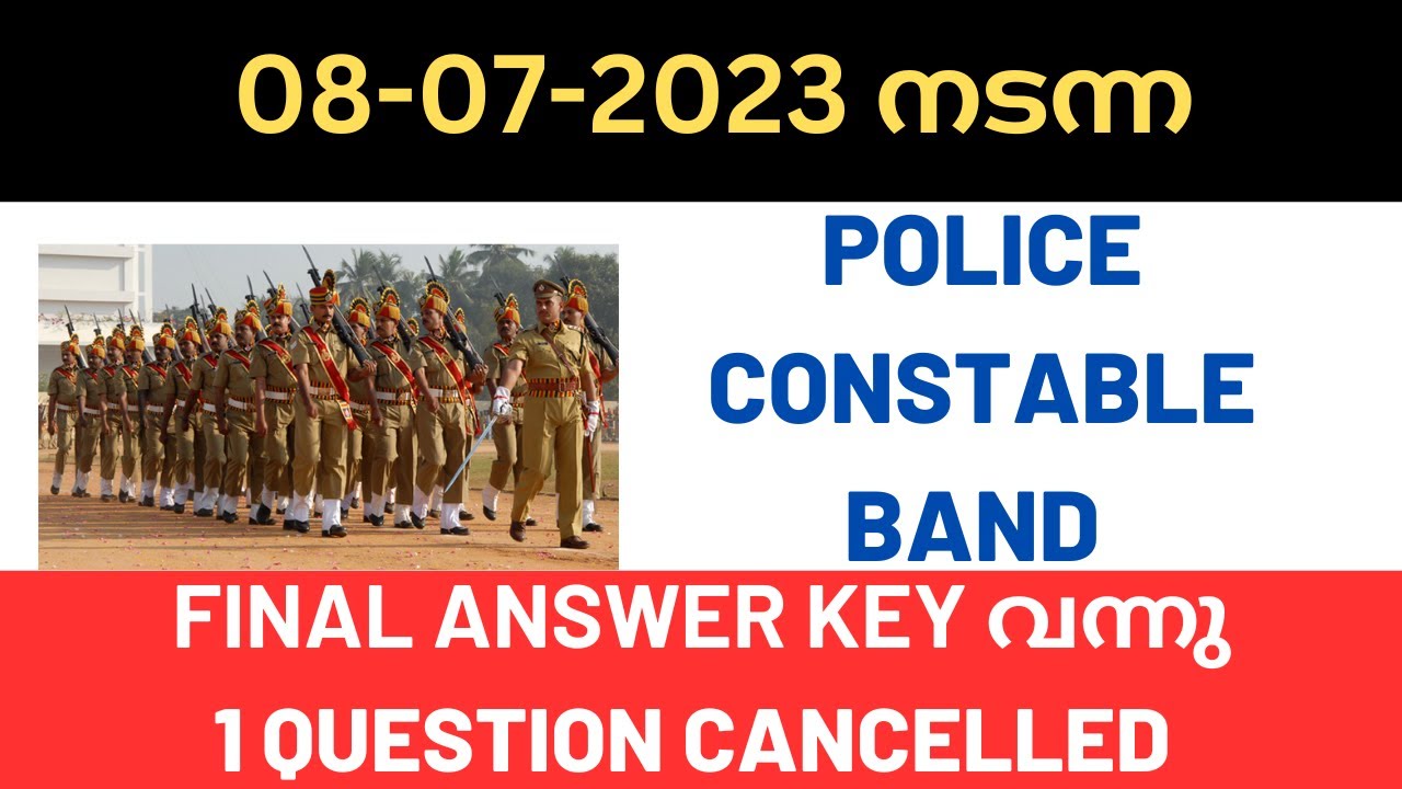 POLICE CONSTABLE BAND FINAL ANSWER KEY PUBLISHED | CPO BAND 2023