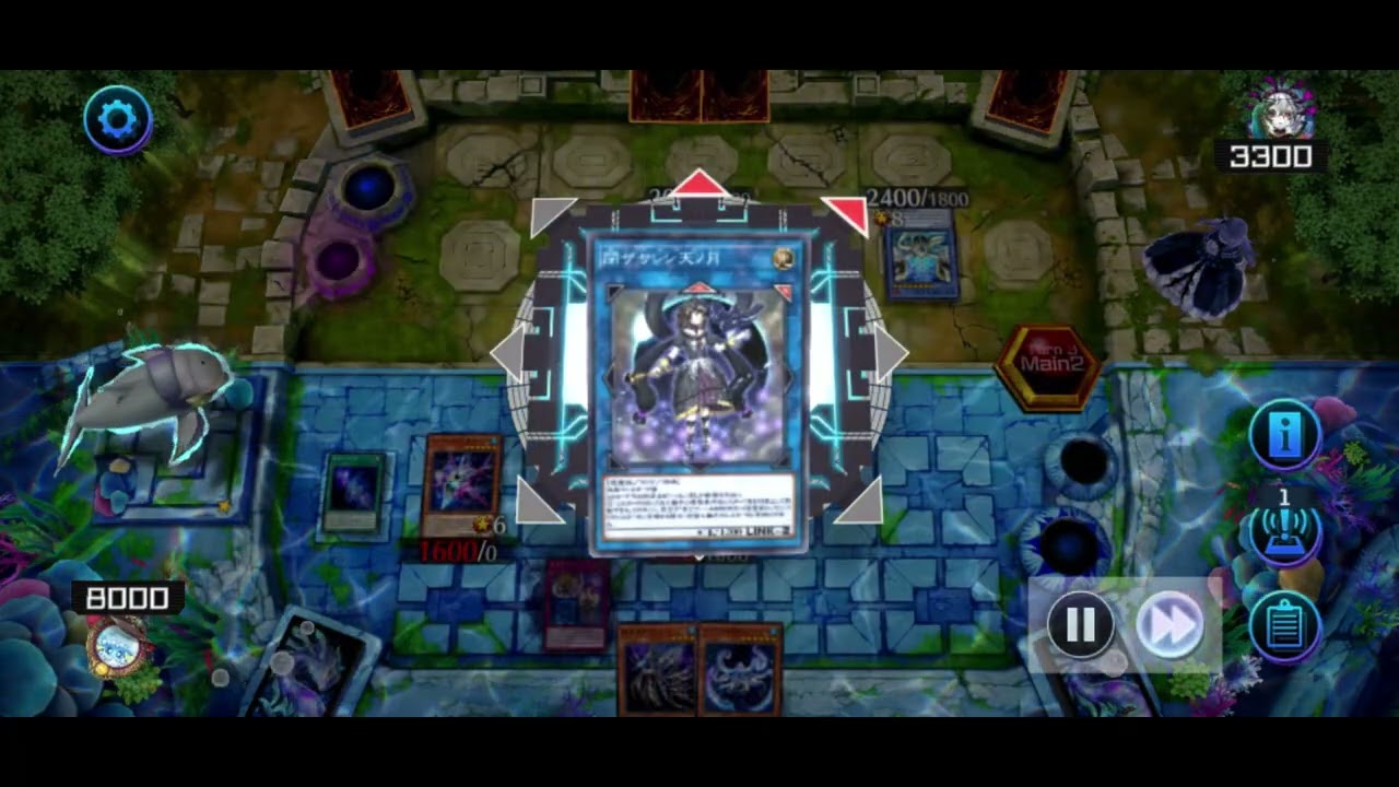 ゴーティスvs巳剣:異次元ポスト活用例1