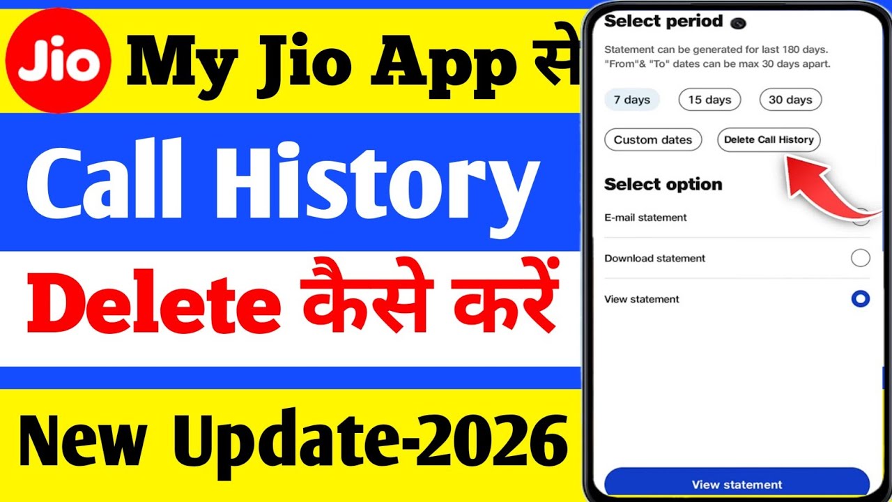 My Jio App se Call History Kaise Delete Kare | How to Delete Call History from MyJio App in 2026