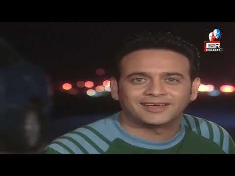 علي ياويكا لما تحب واحده يكون وشها حلو عليك فى كل حاجة 